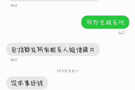 云梦为什么选择专业追讨公司来处理您的债务纠纷？