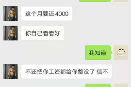 云梦如何避免债务纠纷？专业追讨公司教您应对之策